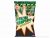 Прикормка DYNAMITE BAITS Frenzied Hemp Match Black, 1kg